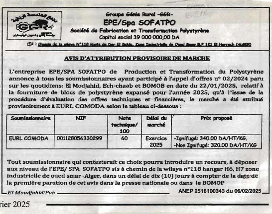 Avis Attribution N°02/2024